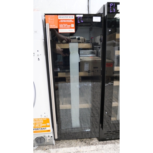 Lot 3158      