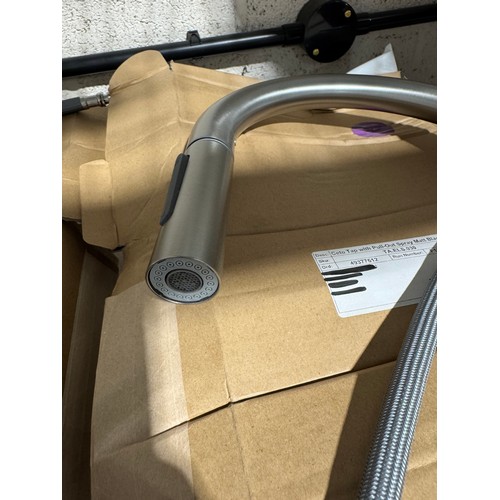 3123 - A Ceto brushed steel tap with pull-out spray  - high pressure only (654-183) *This lot is subject to... 