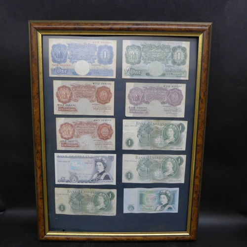 Lot 2044      