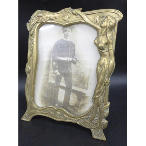 Lot 2051      