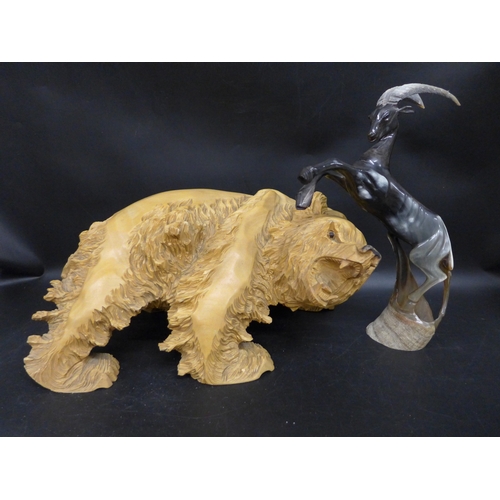 Lot 2064      