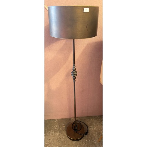 Lot 3012      