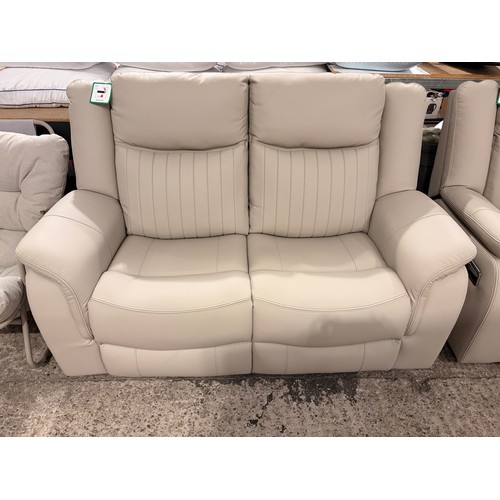 Lot 3025      