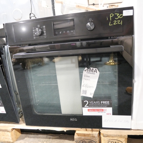 Lot 3159      