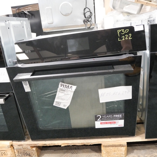 Lot 3160      