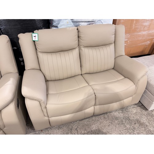 Lot 3017      