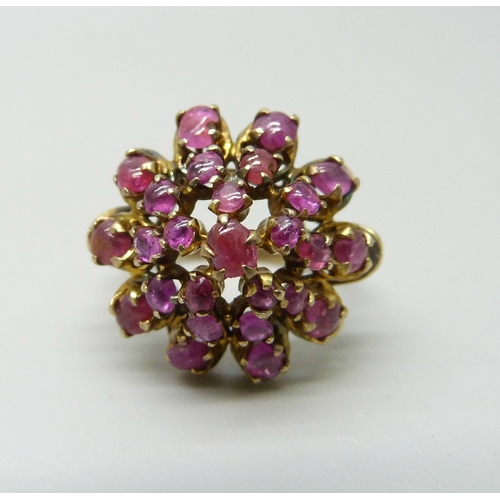 Lot 7038      