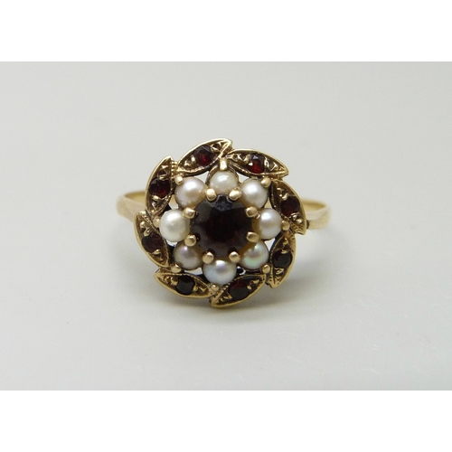 Lot 7039      