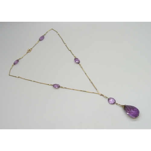 Lot 7045      