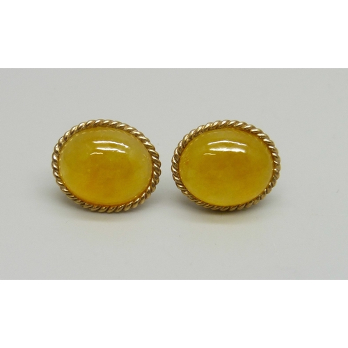Lot 7055      