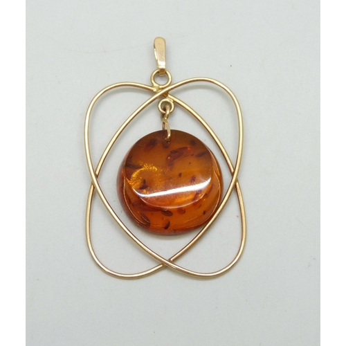 Lot 7063      