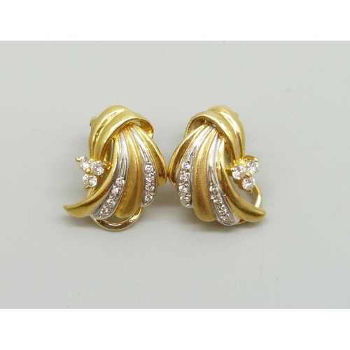 Lot 7024      