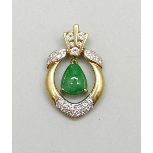 Lot 7026      