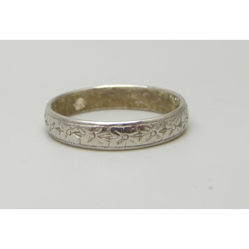 Lot 7036      