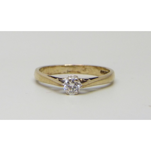 Lot 7038      