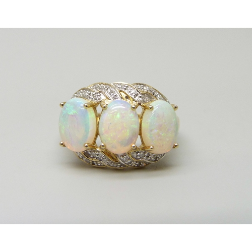 Lot 7039      