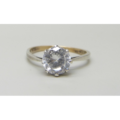Lot 7045      