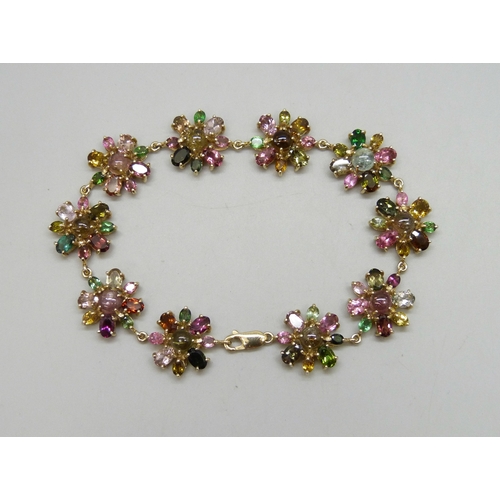 Lot 7055      