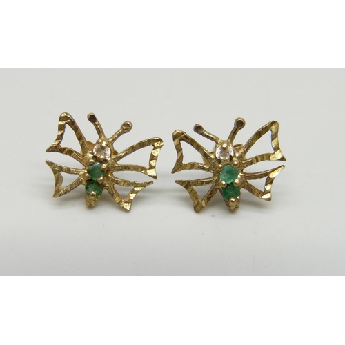 Lot 7064      