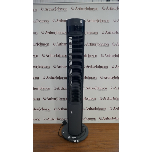 Lot 6053B     