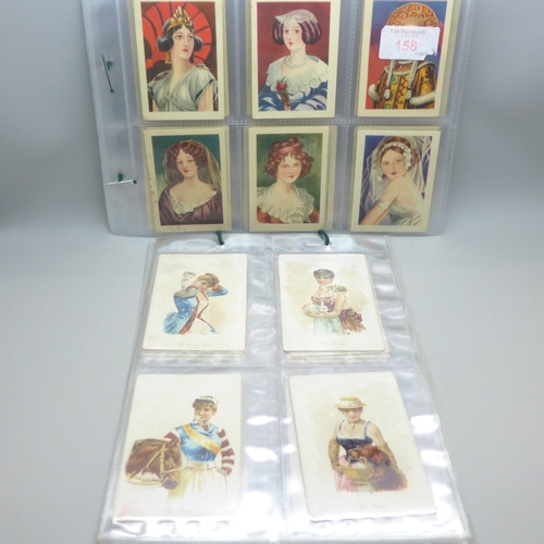 Lot 2023      
