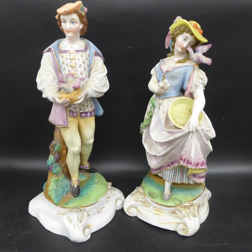 Lot 2055      