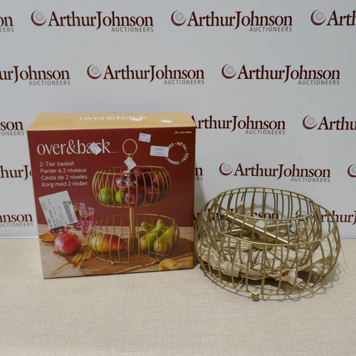 6023 - An Over & Back gold effect 2-tier fruit basket,  (394-348) *This lot is subject to VAT