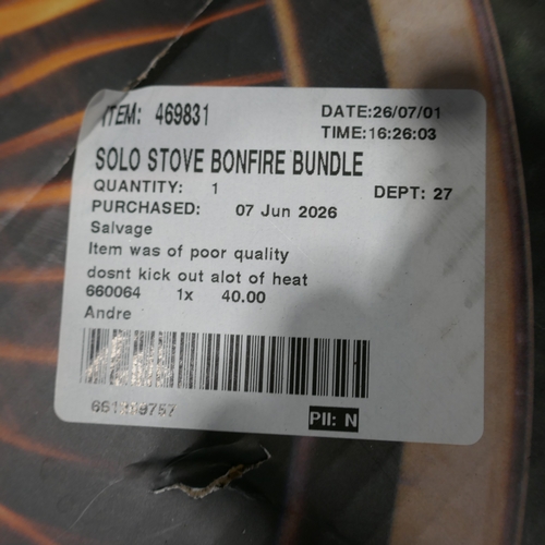 6016 - A Solo Stove bonfire fire pit, original RRP £199.99 + VAT (394-116) *This lot is subject to VAT