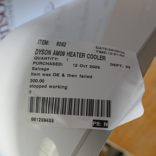 6022 - A Dyson Hot + Cool AM09 fan (no remote) , original RRP £324.99 + VAT (394-112) *This lot is subject ... 