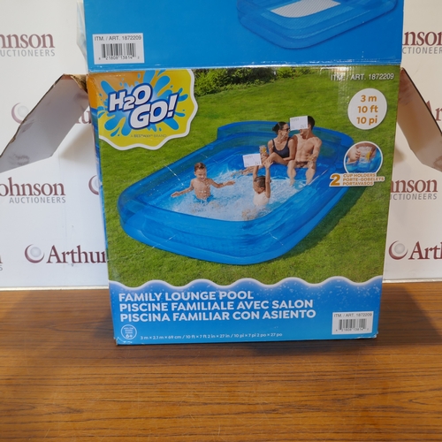 6050 - A H20-Go! family lounge pool (394-241) *This lot is subject to VAT