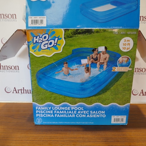 6050 - A H20-Go! family lounge pool (394-241) *This lot is subject to VAT