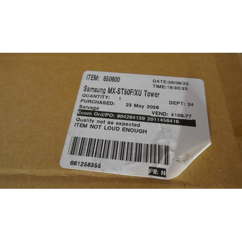 6052 - A Samsung Sound Tower ST50F, original RRP £369.99 + VAT (394-166) *This lot is subject to VAT