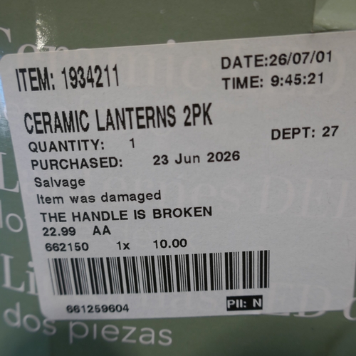 6060 - A pack of 2 Evergreen ceramic lanterns (394-107) *This lot is subject to VAT
