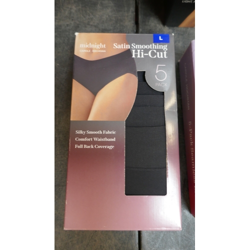 5015 - A selection of womens briefs and bras, mens Penguin trainer socks and United Colours of Benetton box... 