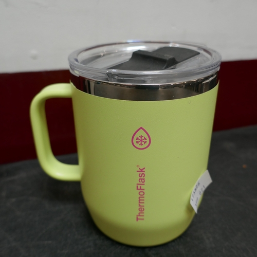 5018 - Three animal mugs, a glass and two thermal mugs  (399-29,514) *This lot is subject to VAT