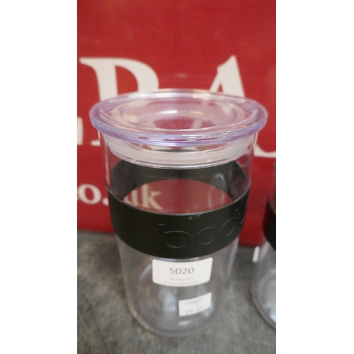 5020 - A pack of 5 Bodum storage jars (399-1) *This lot is subject to VAT