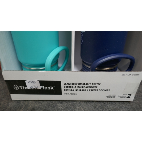 5021 - A Thermoflask 2 pack 240z/710ml (399-49) *This lot is subject to VAT