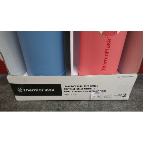 5022 - A Thermoflask 2 pack 240z/710ml (399-50) *This lot is subject to VAT