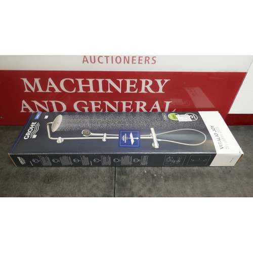 Lot 5029      