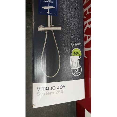 5029 - A Grohe shower system, RRP £269.99 + VAT (399-153) *This lot is subject to VAT