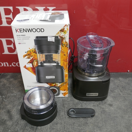5031 - A Kenwood chopper & grinder (399-359) *This lot is subject to VAT