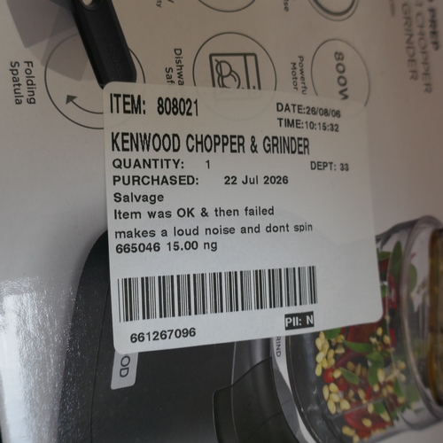 5031 - A Kenwood chopper & grinder (399-359) *This lot is subject to VAT
