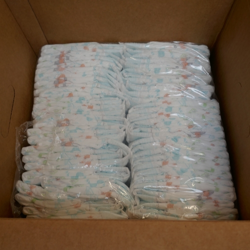 5045 - A quantity of Kirkland Signature size 1 nappies (399-41) *This lot is subject to VAT
