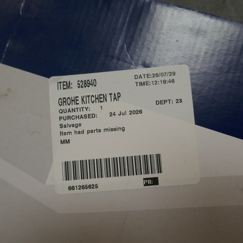 5066 - A Grohe chrome kitchen tap, RRP £149.99 + VAT (399-395) *This lot is subject to VAT