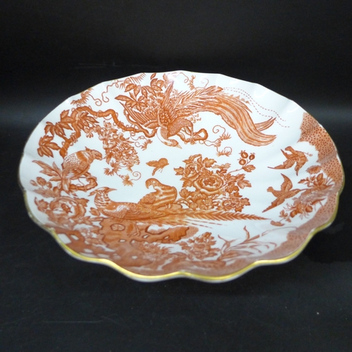 Lot 2038      