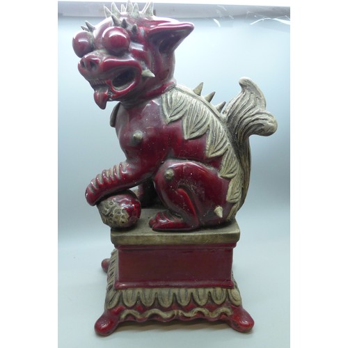 Lot 2061      