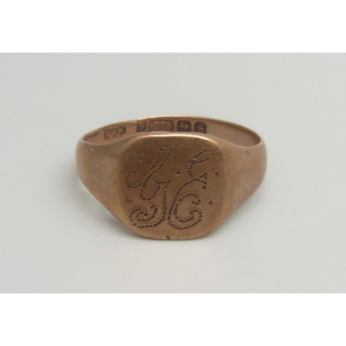 Lot 7010      