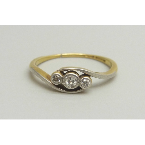 Lot 7038      