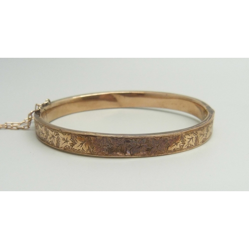 Lot 7048      