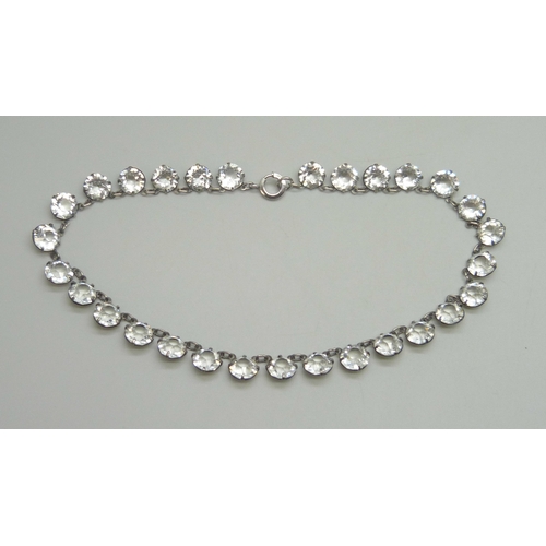 Lot 7049      